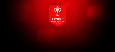 Зенит — Ахмат